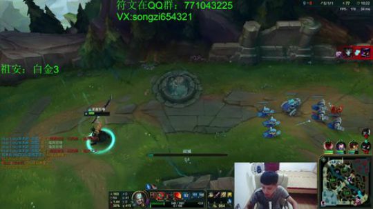 蛮王：2分钟1血 两刀一个 2018-09-28 20点场