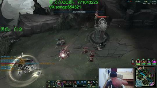 蛮王：2分钟1血 两刀一个 2018-09-27 20点场