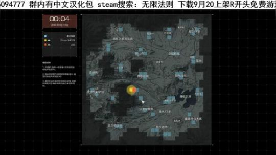 伴友：破点皇帝 10年FPS之路 2018-09-27 23点场