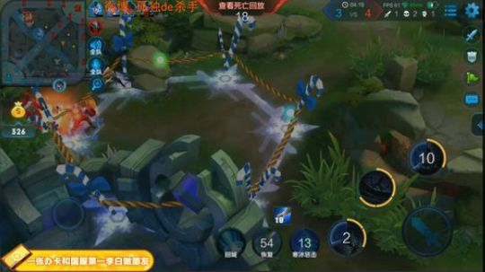 我是杀手 请你跪下 2018-09-28 01点场