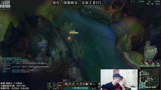 峡谷673分了，我能冲到多少分？ 2018-09-28 14点场