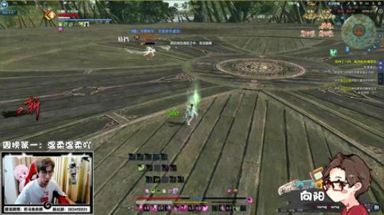 【向阳】解说，我是专业的 2018-09-22 18点场