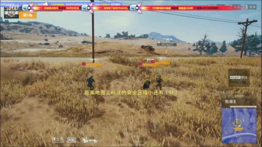 晚点打赏金赛 2018-09-27 20点场