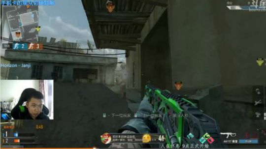 +我胡汉三回来了 2018-09-28 06点场