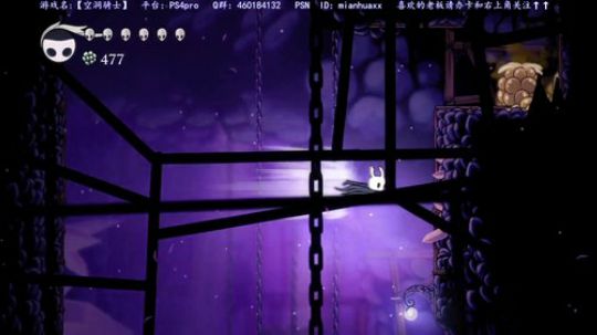 【空洞骑士】港服上架啦!!!!!!!!! 2018-09-27 20点场