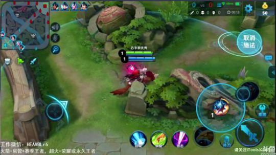 新赛季上王者，冲鸭 2018-09-28 08点场