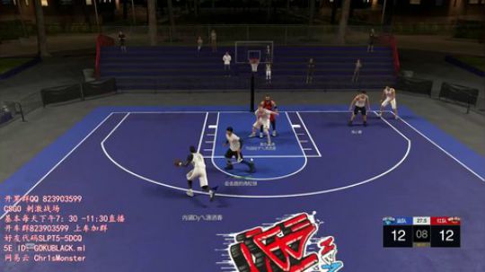 一觉醒来A队又夺冠了 2018-09-24 16点场