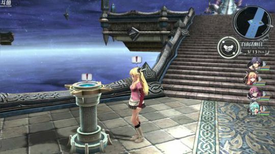 PS4：闪之轨迹⑵改，最高难度！ 2018-09-28 02点场