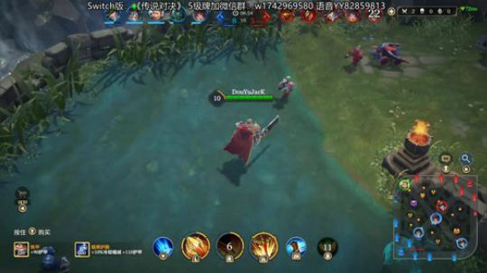 我在斗鱼看主播杰克曼直播新游前线