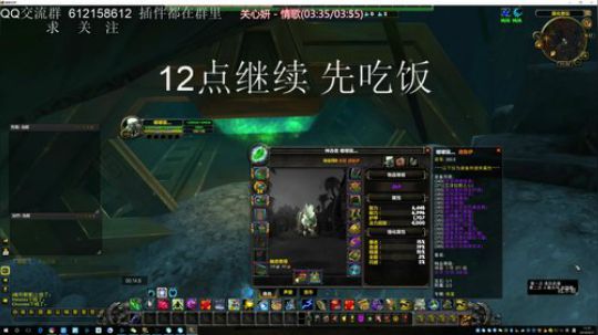 猴子  史诗奥迪尔开荒 咕咕/奶德视角 2018-09-27 10点场