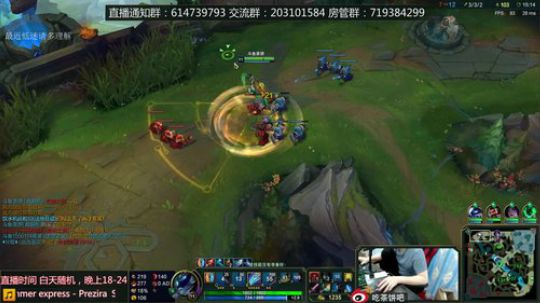 我心中的那团火，还没有灭 2018-09-28 11点场