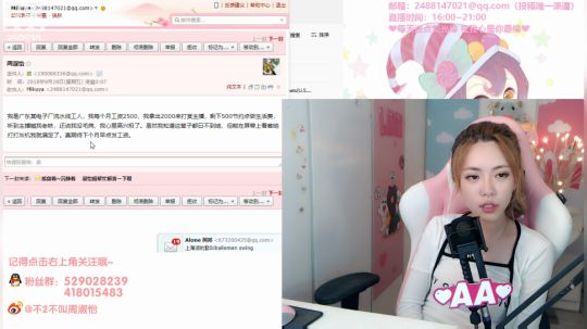 格莱美发布了一个斗鱼视频2018-09-28