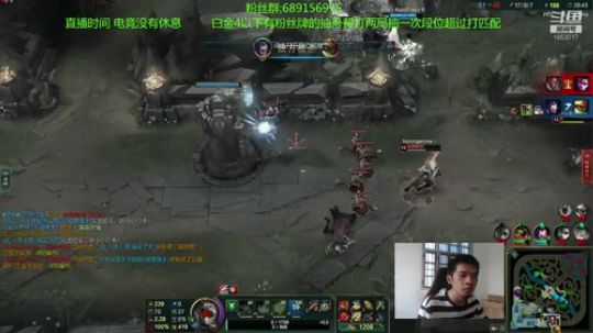 打野剑圣武器强势入侵 2018-09-27 16点场