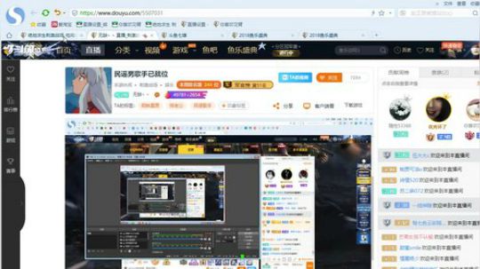 晚上年度盛典10进8！冲鸭 2018-09-27 00点场