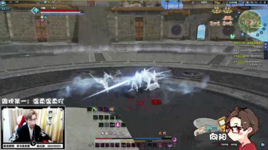 【向阳】天香办卡刷币上段啦~ 2018-09-24 19点场