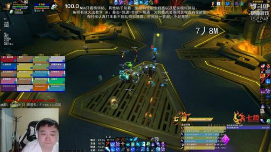 女人的自拍，男人的话 2018-09-27 21点场
