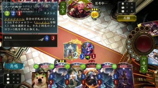 飘：新版本妖路 7点预组杯 2018-09-27 14点场