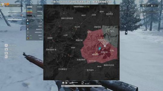 Life：场均十杀最强路人王，无限法则 2018-09-27 19点场