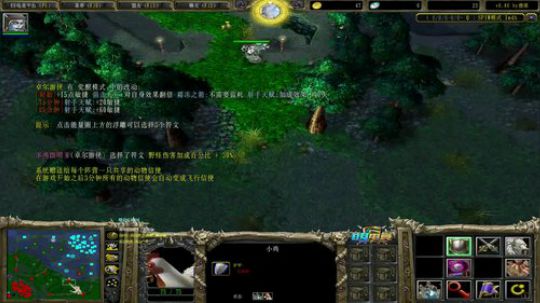 【肖璐】新赛季杀猪上分 2018-09-28 11点场