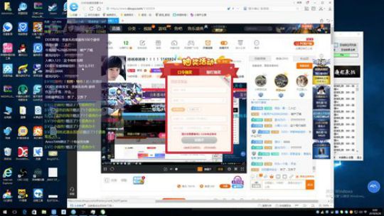 龙马精神丶老狼哥发布了一个斗鱼视频2018-09-28