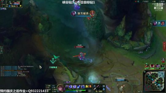顶尖女刀峡谷之巅极速上分 2018-09-27 16点场