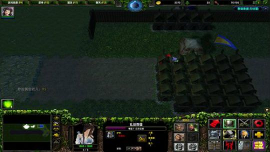 高三直播间 2018-09-28 19点场