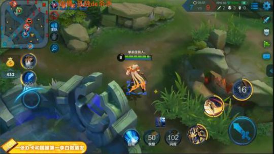 我是杀手 请你跪下 2018-09-27 23点场