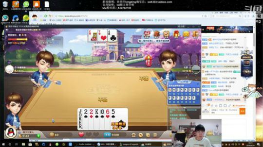 孙悟空：上单小霸王 2018-09-28 09点场