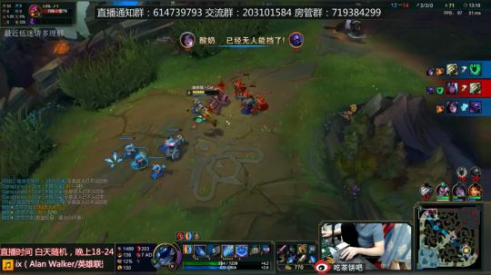 我心中的那团火，还没有灭 2018-09-28 15点场