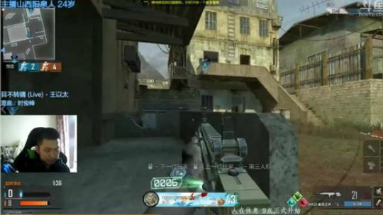 +我胡汉三回来了 2018-09-28 00点场