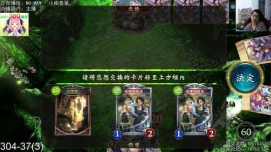 今日，请叫我，捞沉.jpg 2018-09-27 22点场