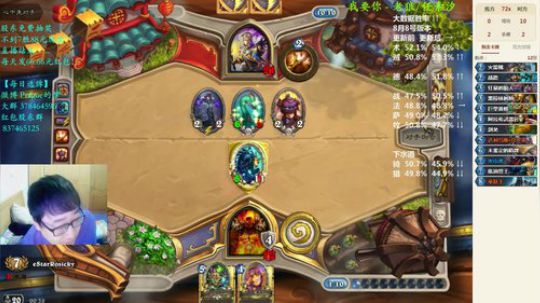 RPGseven发布了一个斗鱼视频2018-09-28