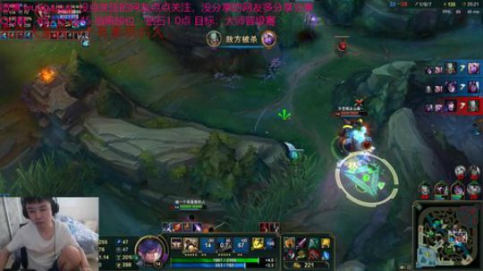 国服第二盲僧，我知道第一是谁。 2018-09-28 14点场