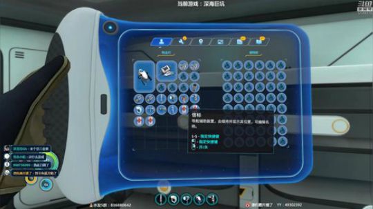 卡通渲染的游戏不好玩？ 2018-09-27 22点场