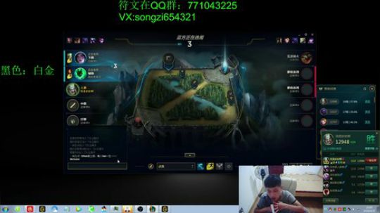 蛮王：2分钟1血 两刀一个 2018-09-27 22点场