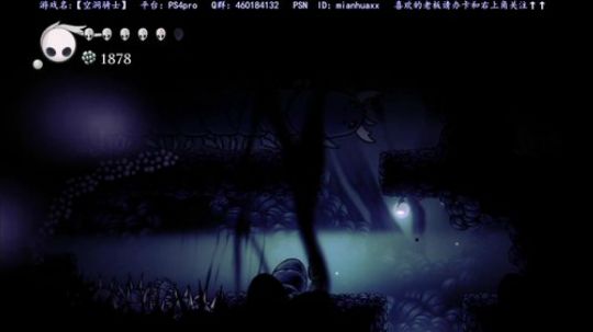 【空洞骑士】港服上架啦!!!!!!!!! 2018-09-28 00点场