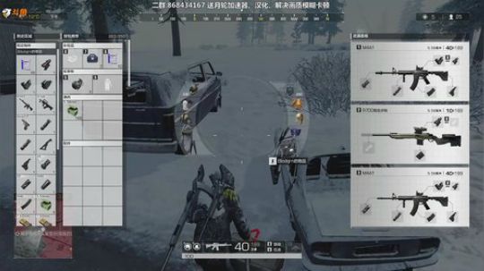 Life：场均十杀最强路人王，无限法则 2018-09-27 21点场