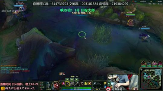 我心中的那团火，还没有灭 2018-09-28 05点场