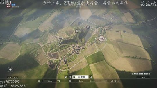 二胖★全境封锁pvp 2018-09-28 11点场