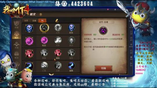 【资源最大化】-开启大局观 2018-09-28 01点场