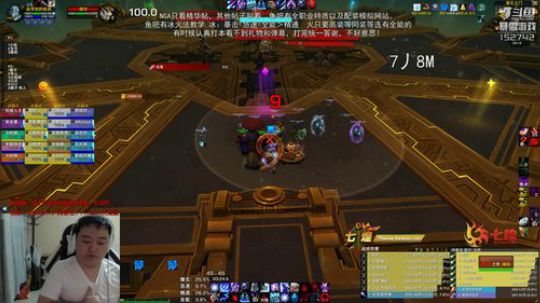 女人的自拍，男人的话 2018-09-27 19点场