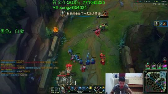 蛮王：2分钟1血 两刀一个 2018-09-28 02点场