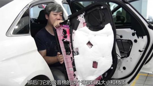 金牛座其实就是加长版蒙迪欧，福特的无奈之举！