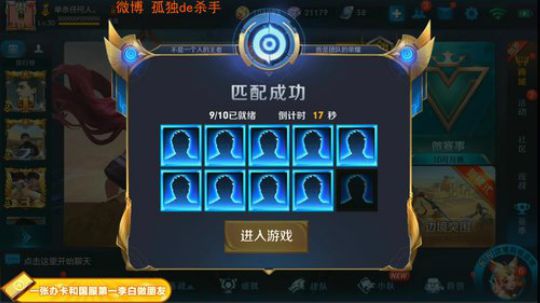 ace017发布了一个斗鱼视频2018-09-28