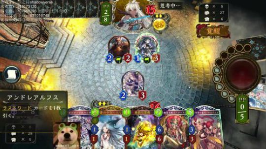 飘：新版本妖路 7点预组杯 2018-09-27 16点场
