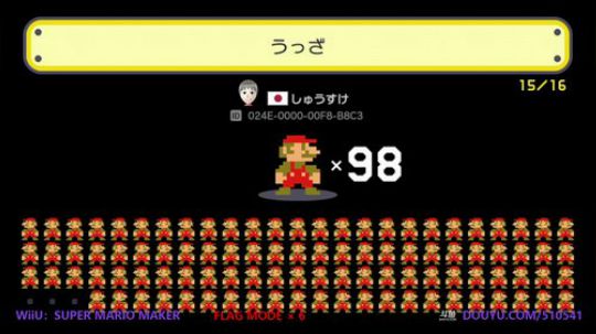 4裤全输发布了一个斗鱼视频2018-09-28