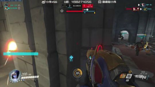 小伟：Go！OW！ 2018-09-28 19点场