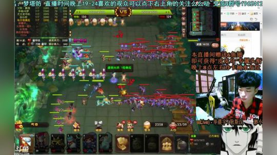 乌：OMG最后几天的快乐！ 2018-09-27 19点场