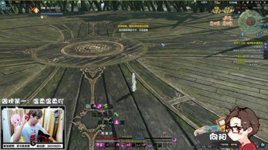 【向阳】天香论剑清币 2018-09-20 22点场