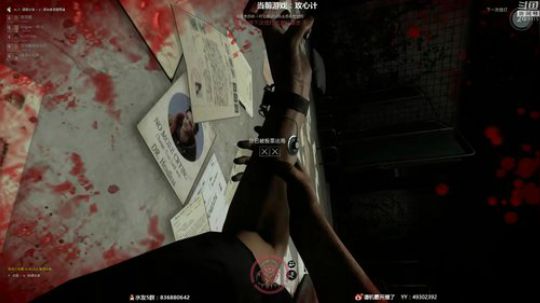 卡通渲染的游戏不好玩？ 2018-09-28 02点场